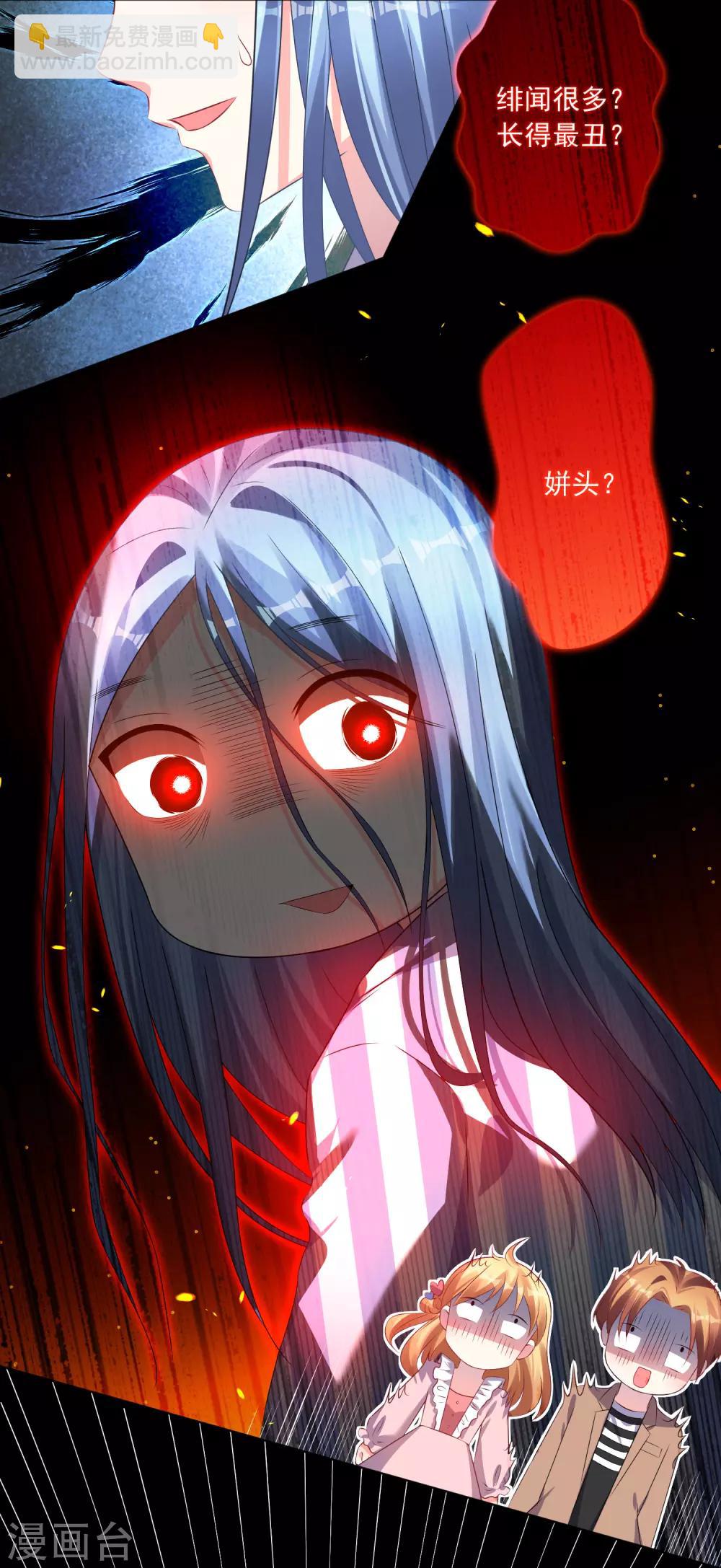 第142话-第142话