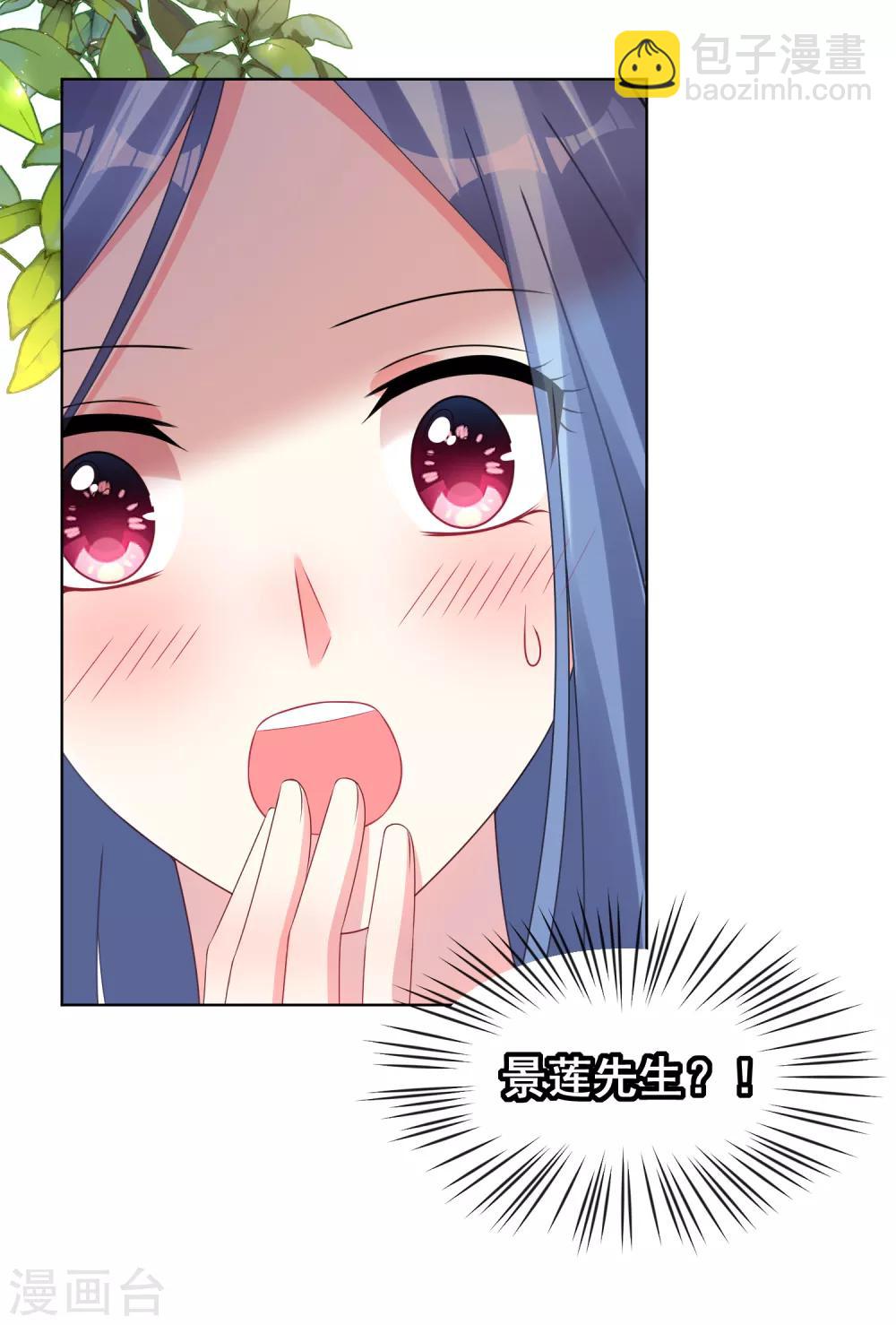 第142话-第142话