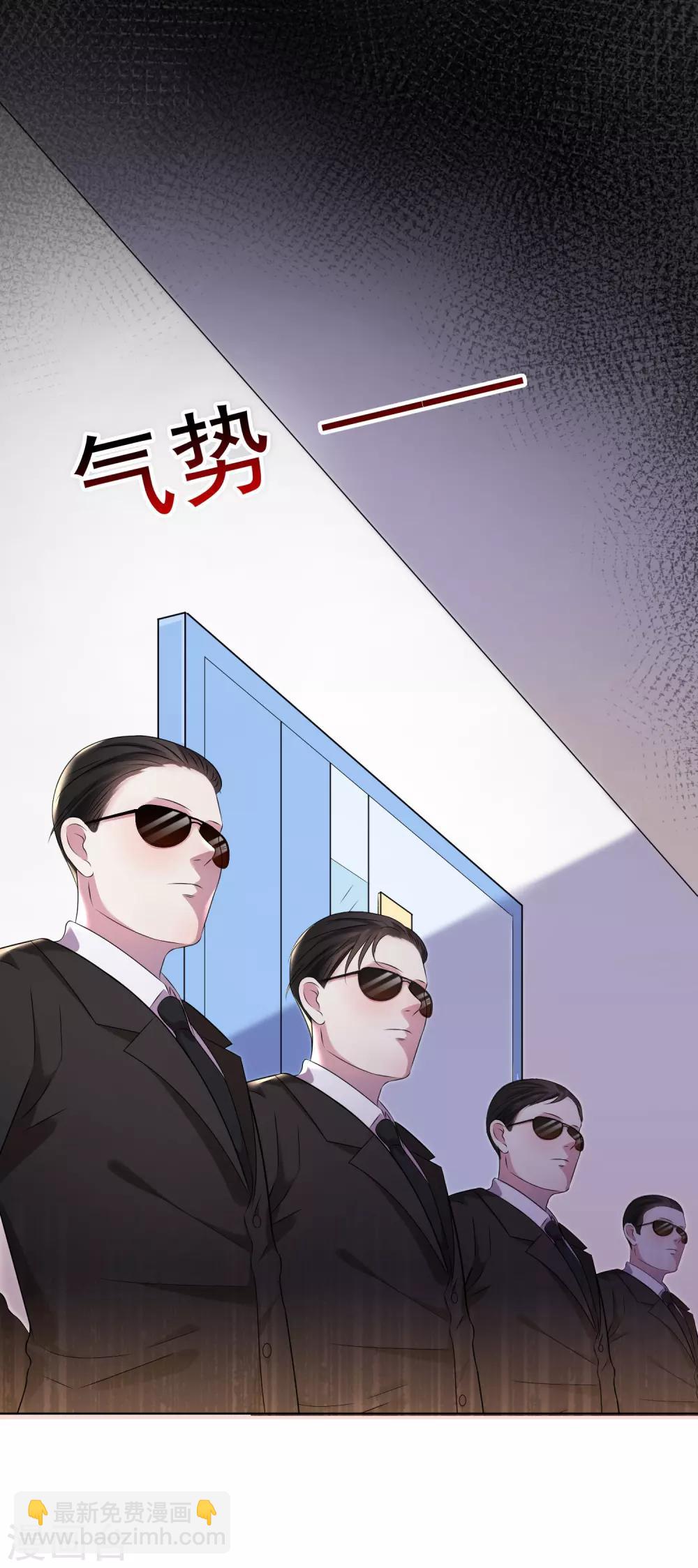第144话-第144话