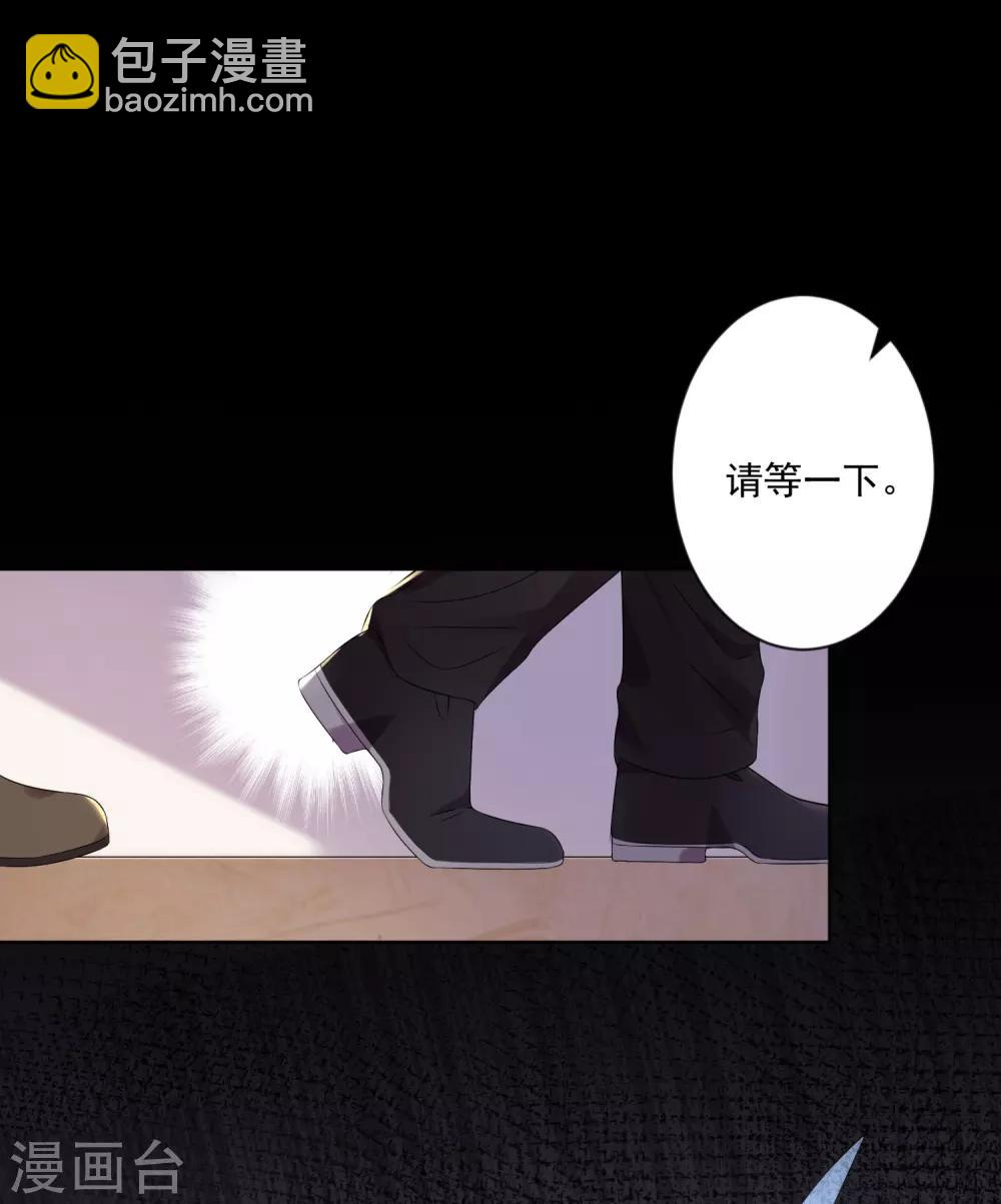 第144话-第144话