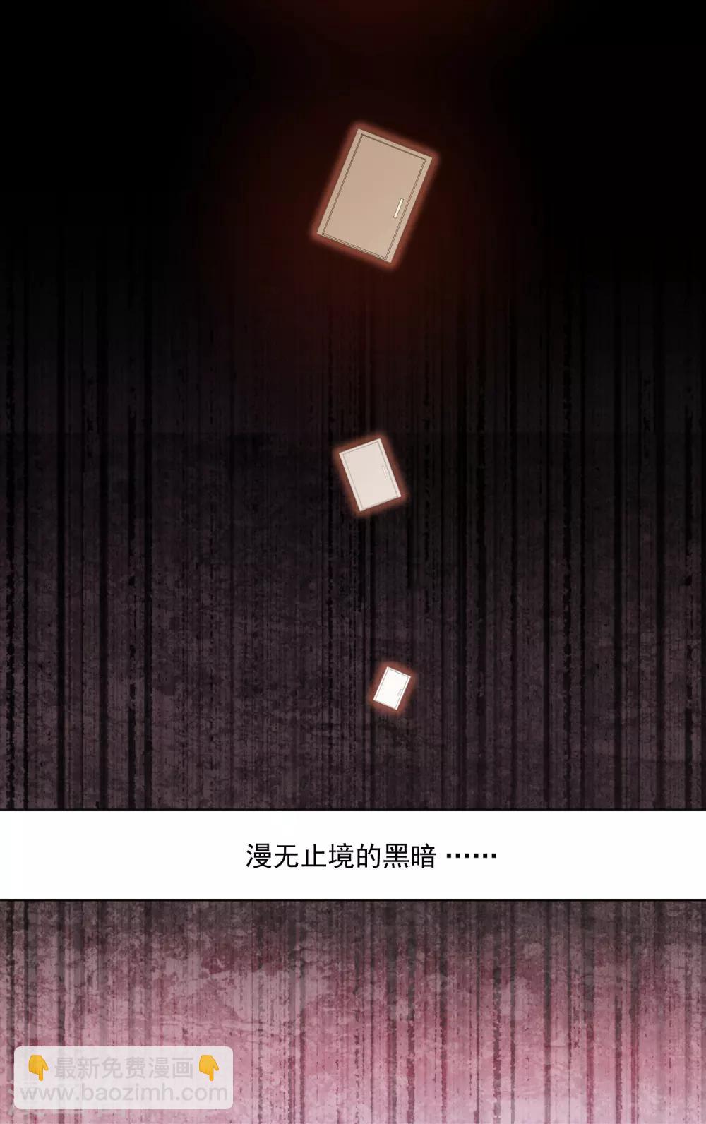 第146话-第146话