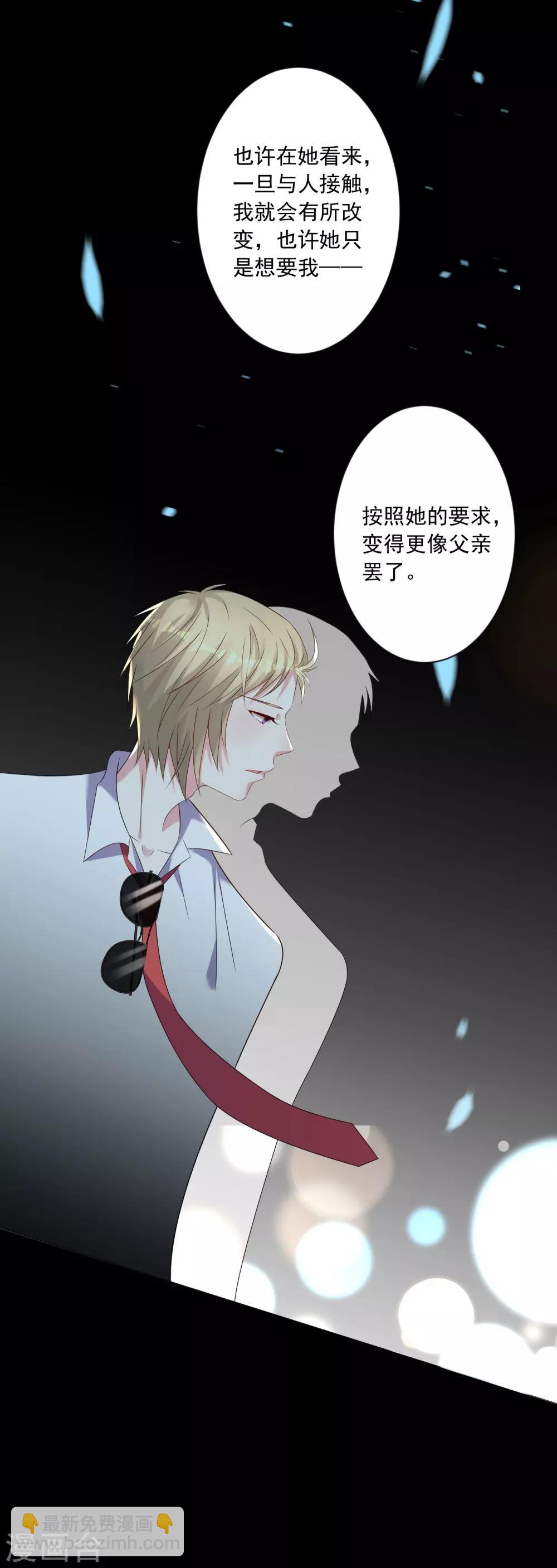 第146话-第146话