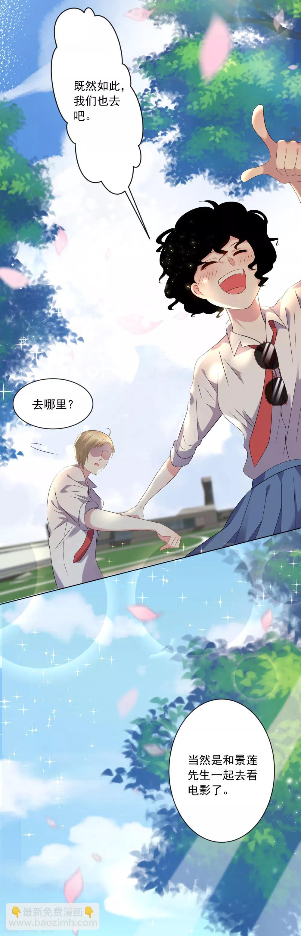 第146话-第146话