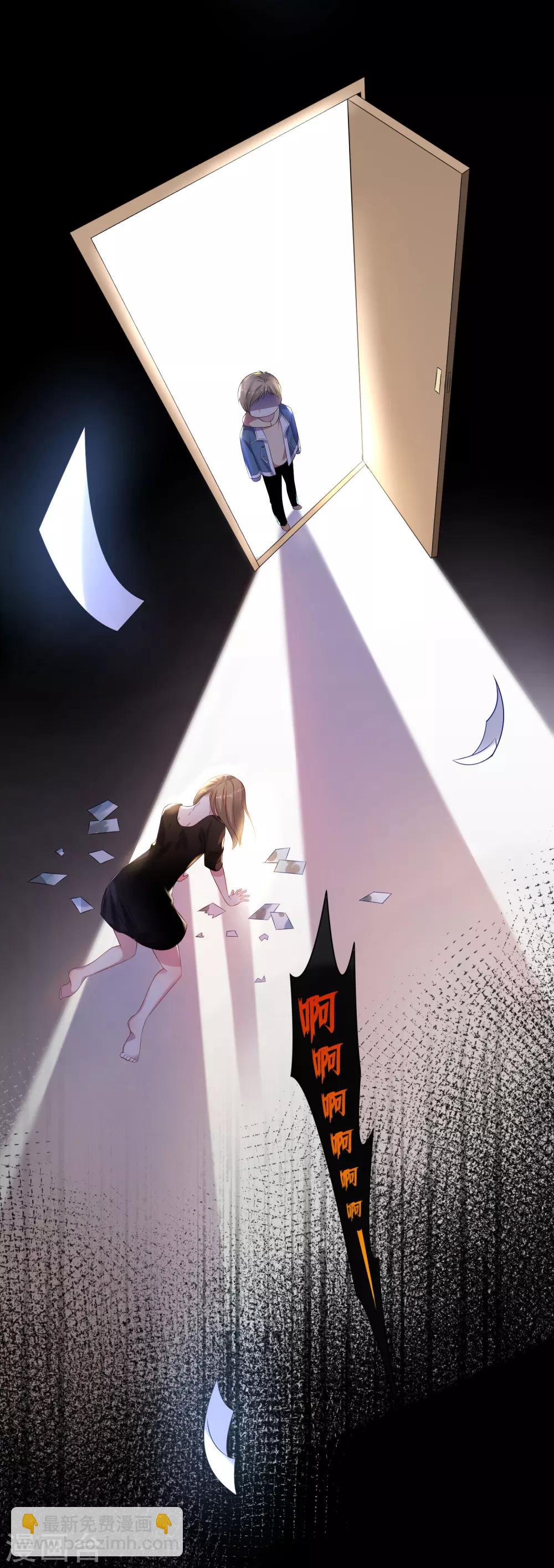 第146话-第146话