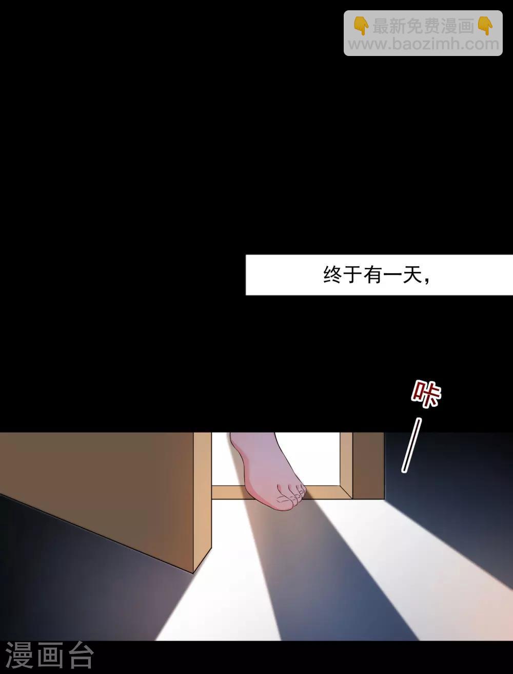第146话-第146话