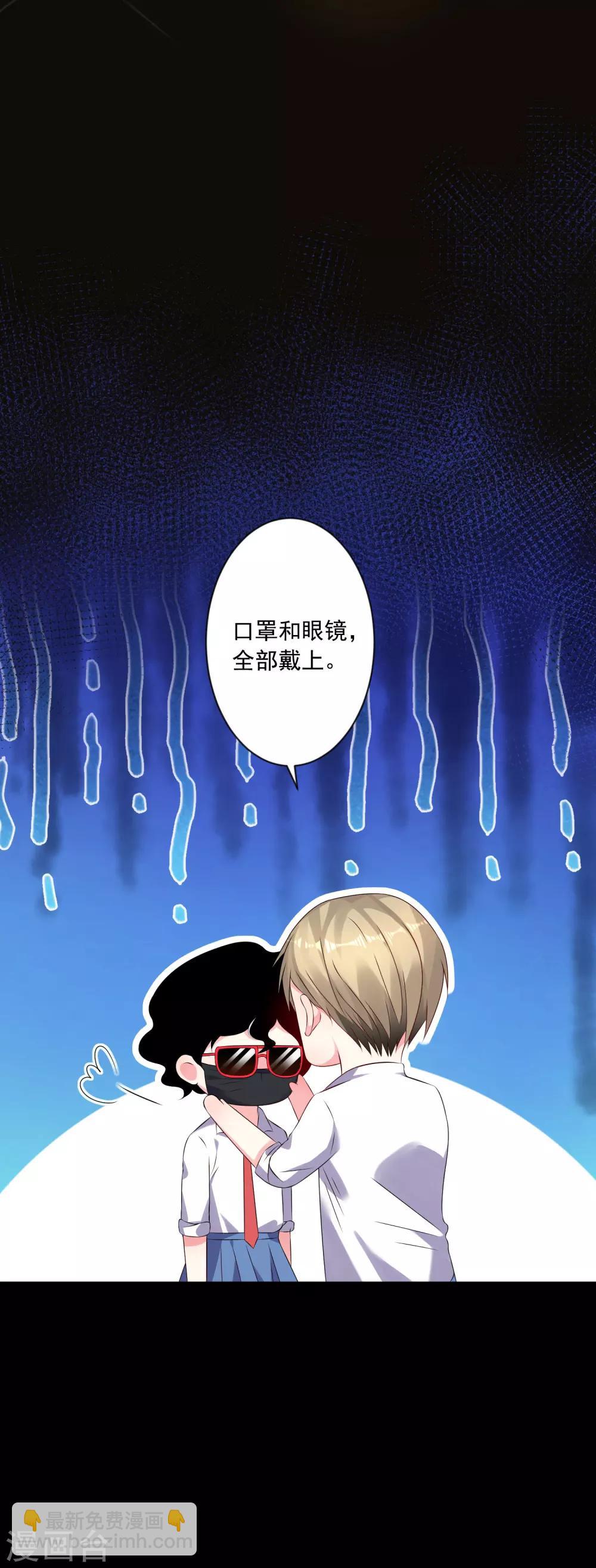 第148话-第148话
