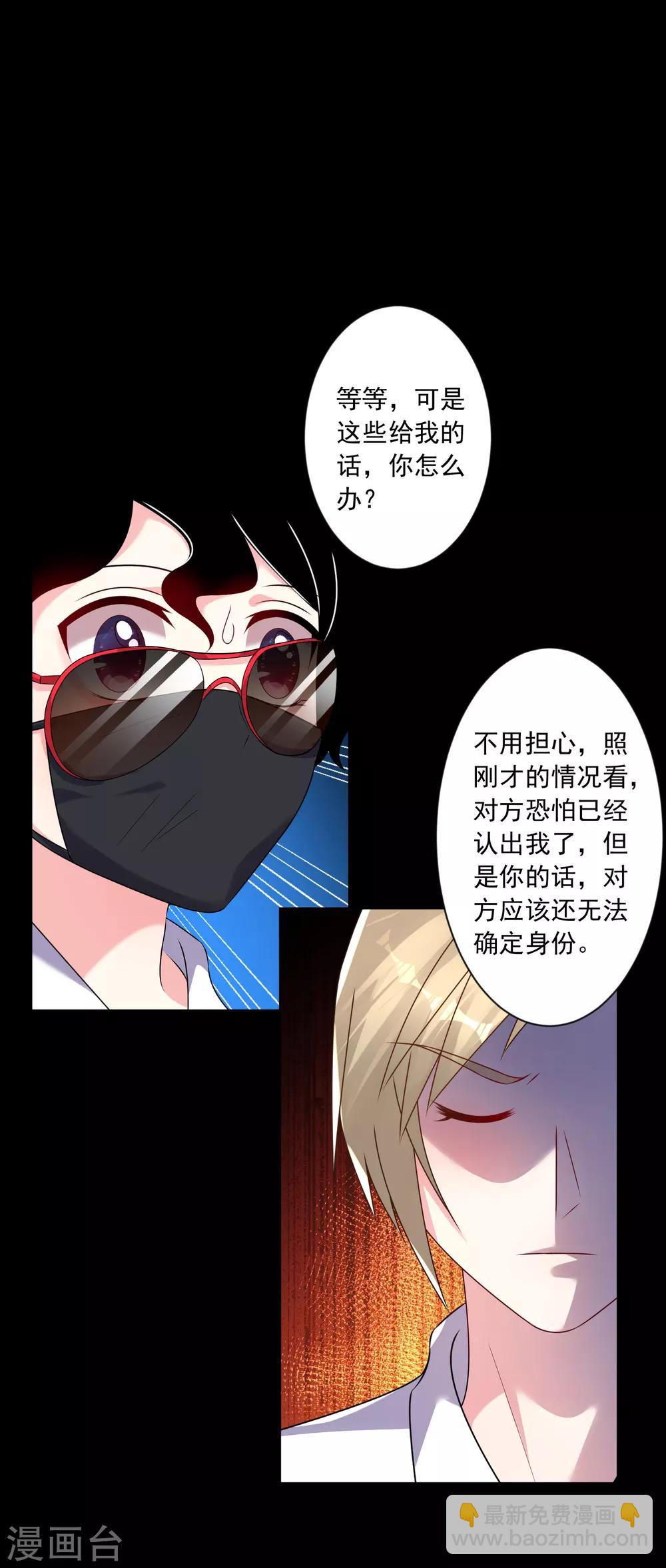 第148话-第148话