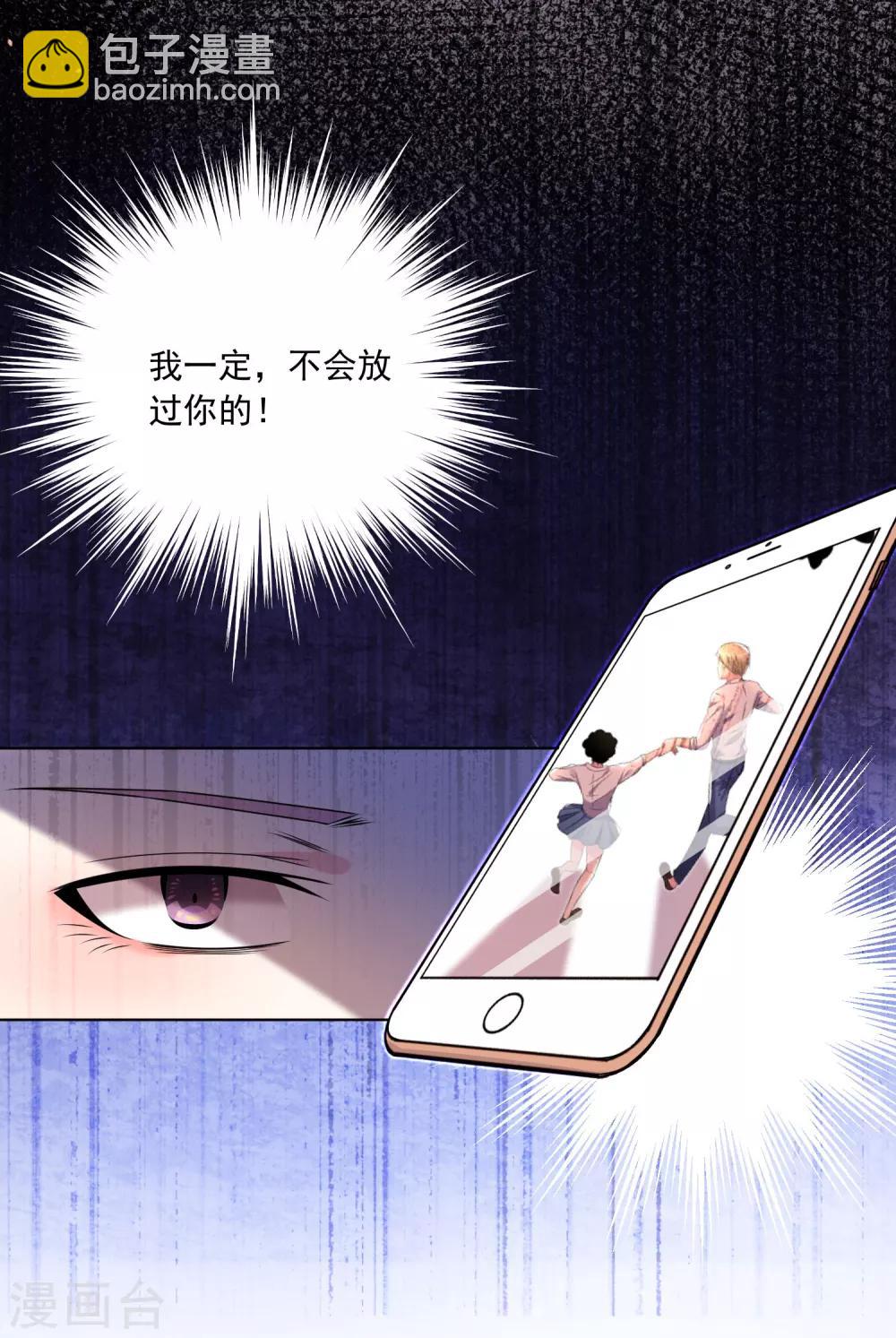 第148话-第148话