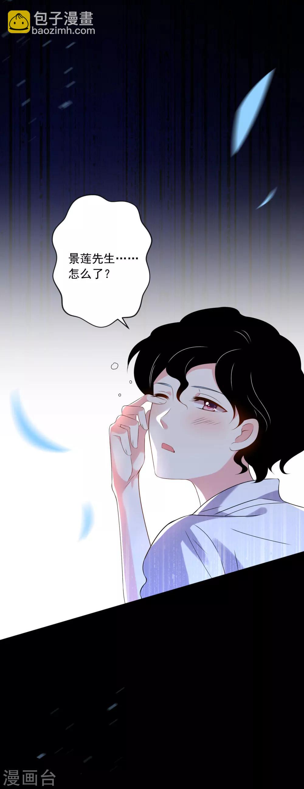 第148话-第148话