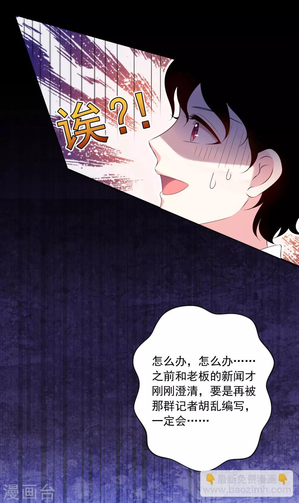 第148话-第148话