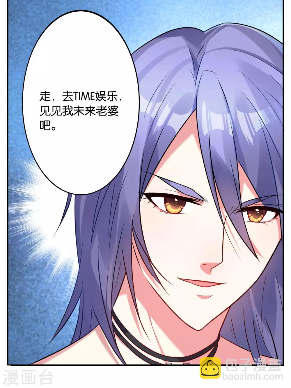 第16话-第16话