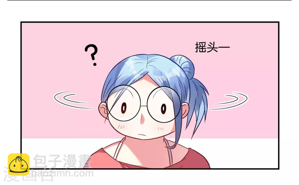 第16话-第16话