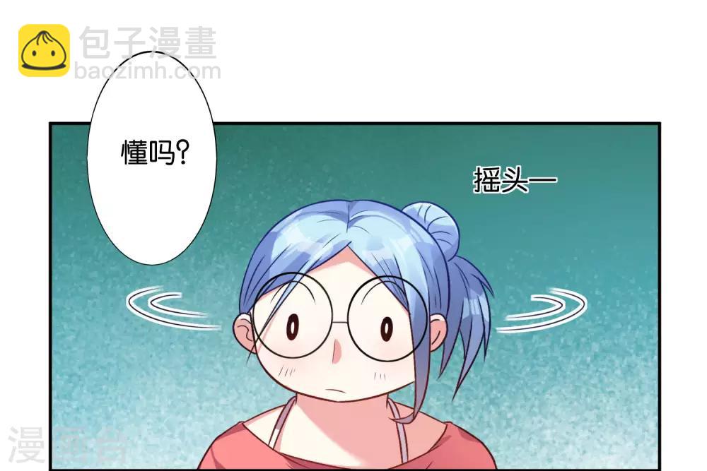 第16话-第16话