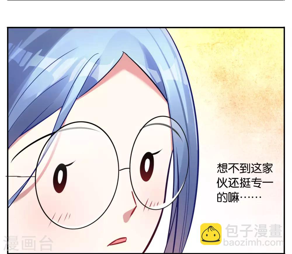 第16话-第16话
