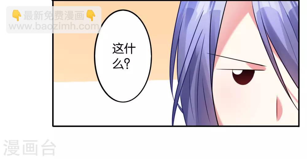 第16话-第16话