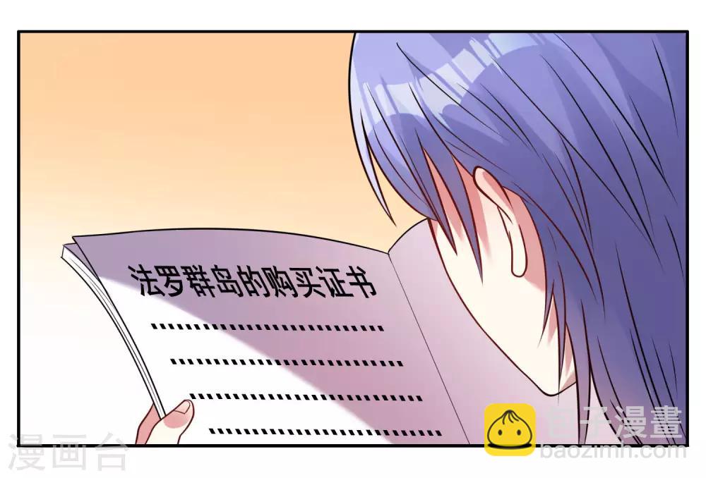 第16话-第16话