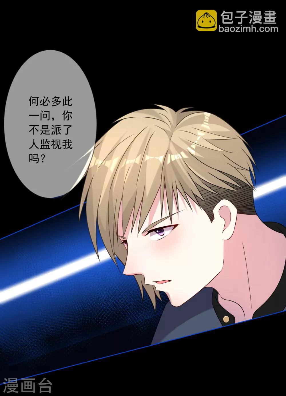第150话-第150话