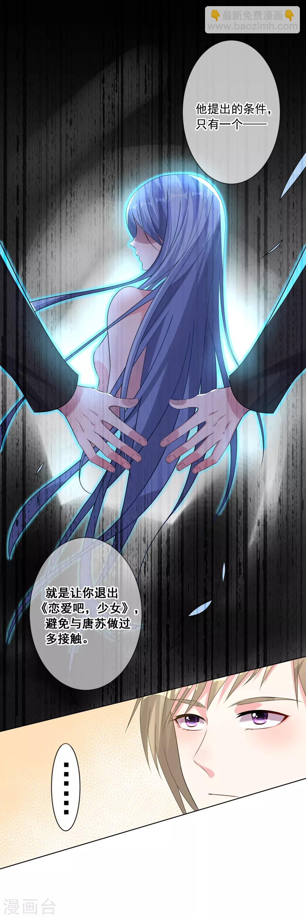 第150话-第150话