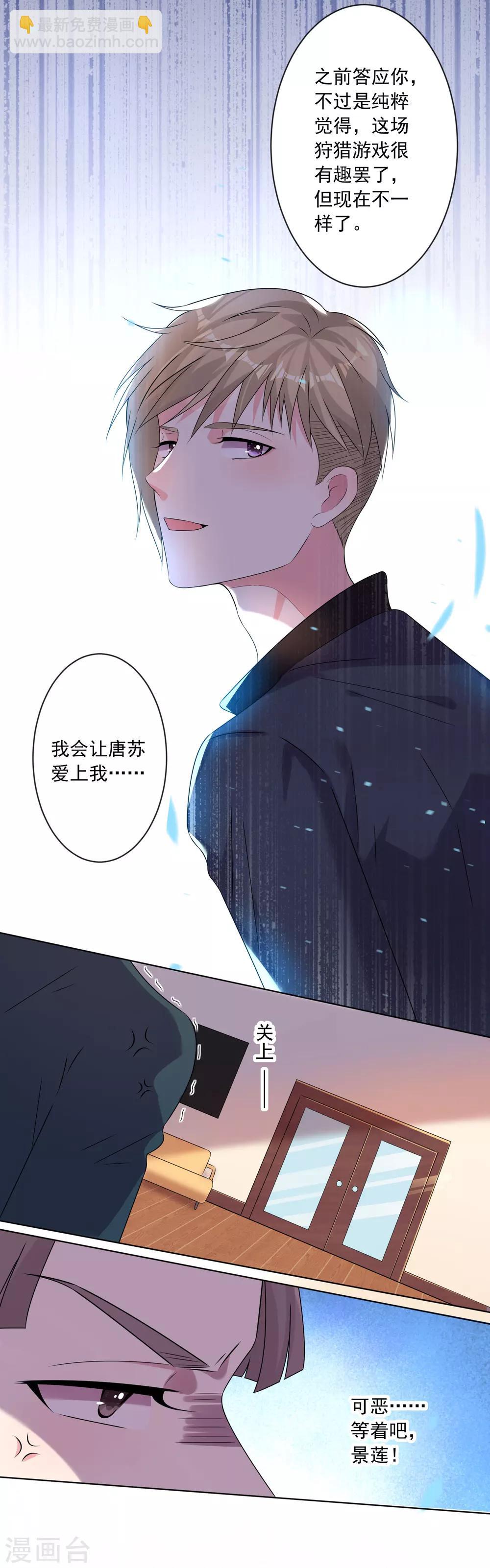 第150话-第150话
