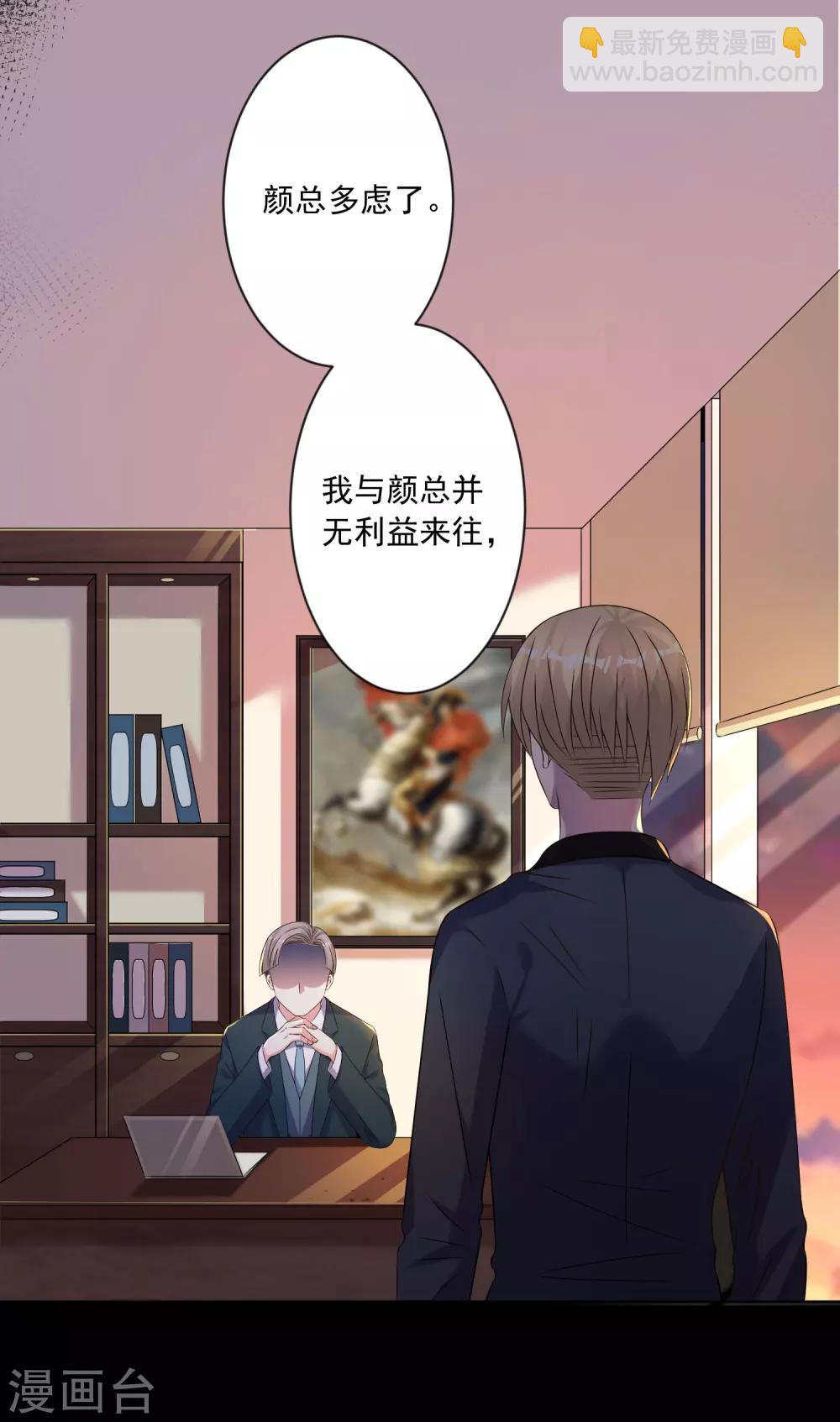 第150话-第150话