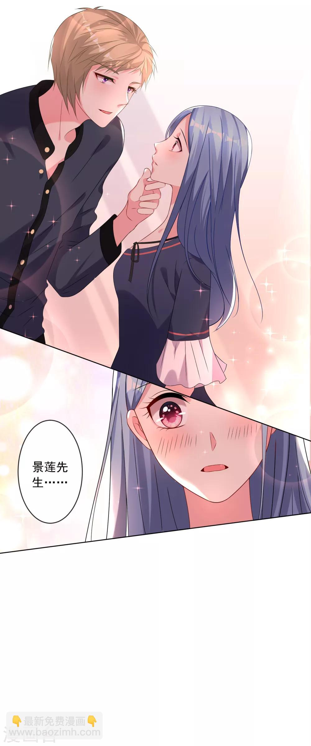 第152话-第152话