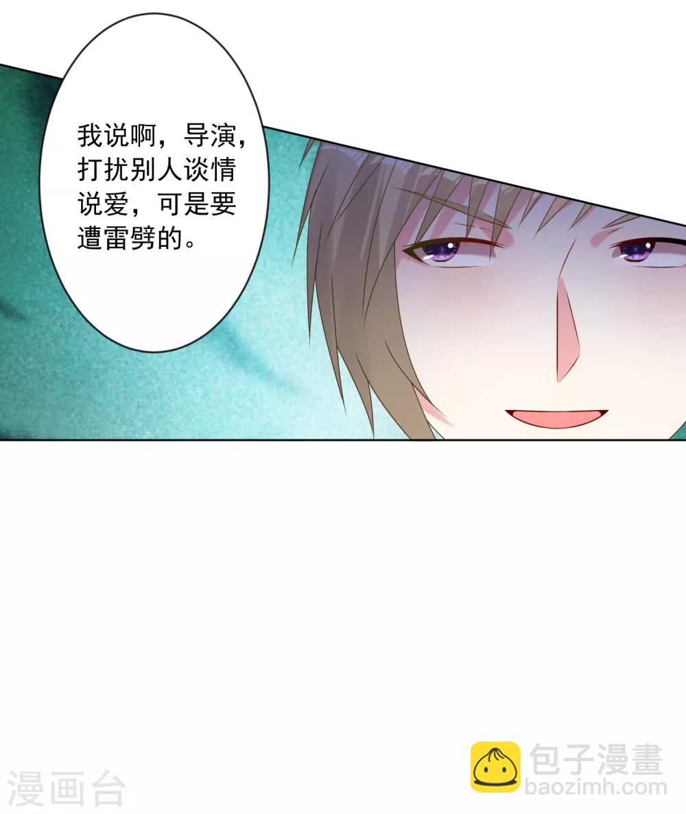 第152话-第152话