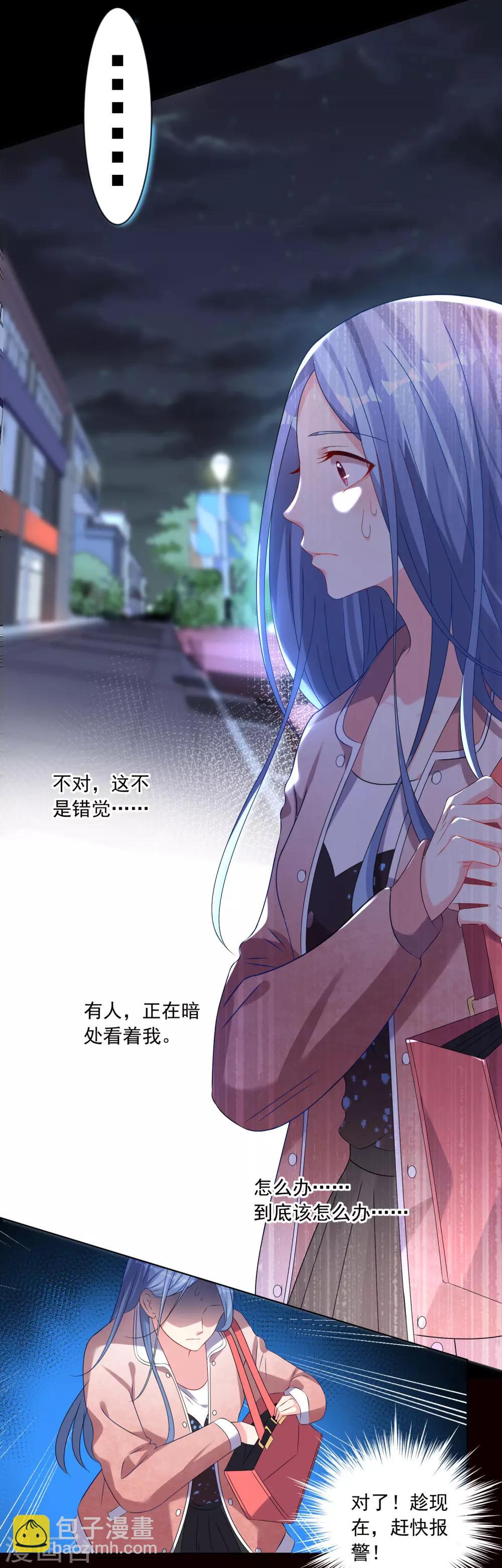 第152话-第152话