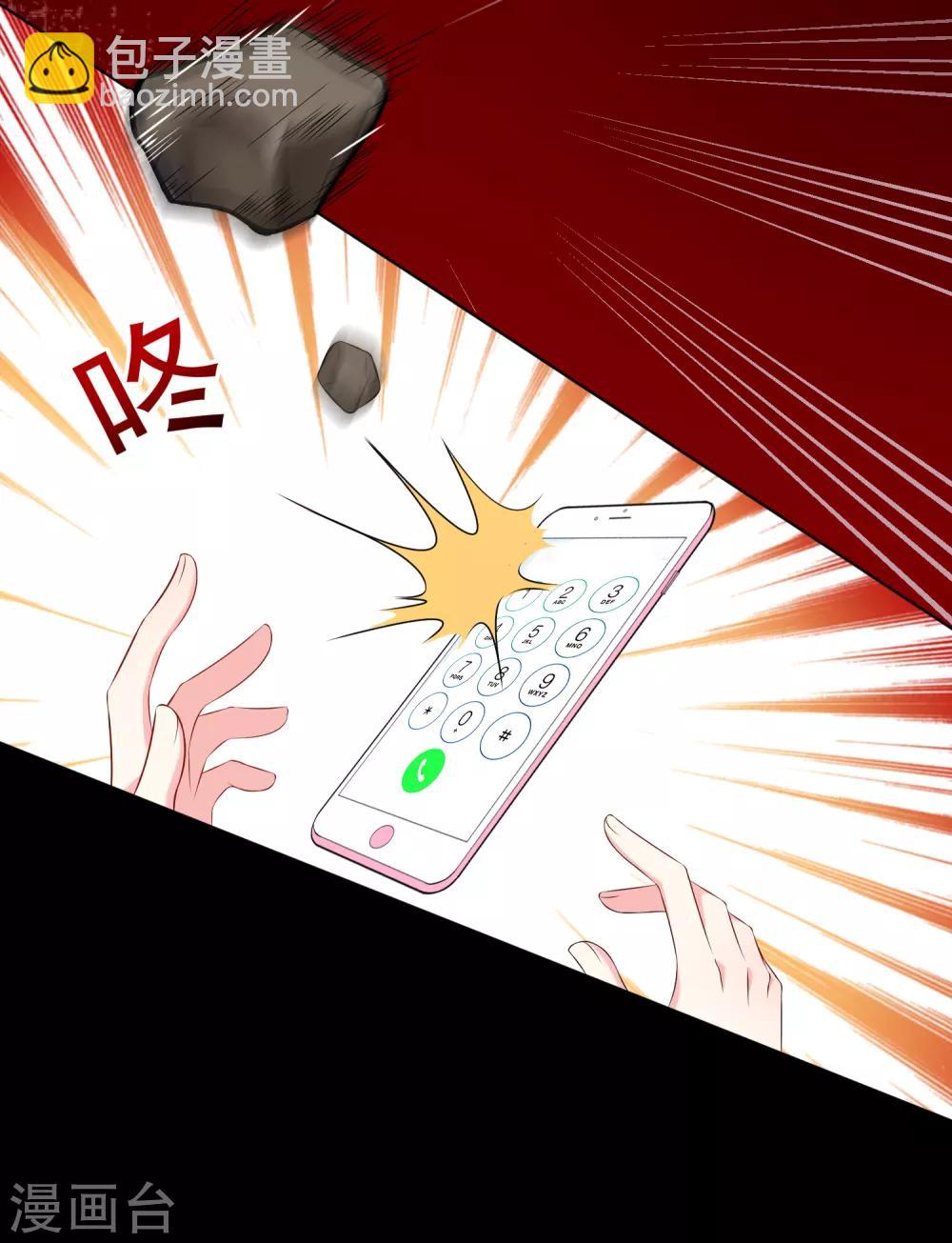 第152话-第152话