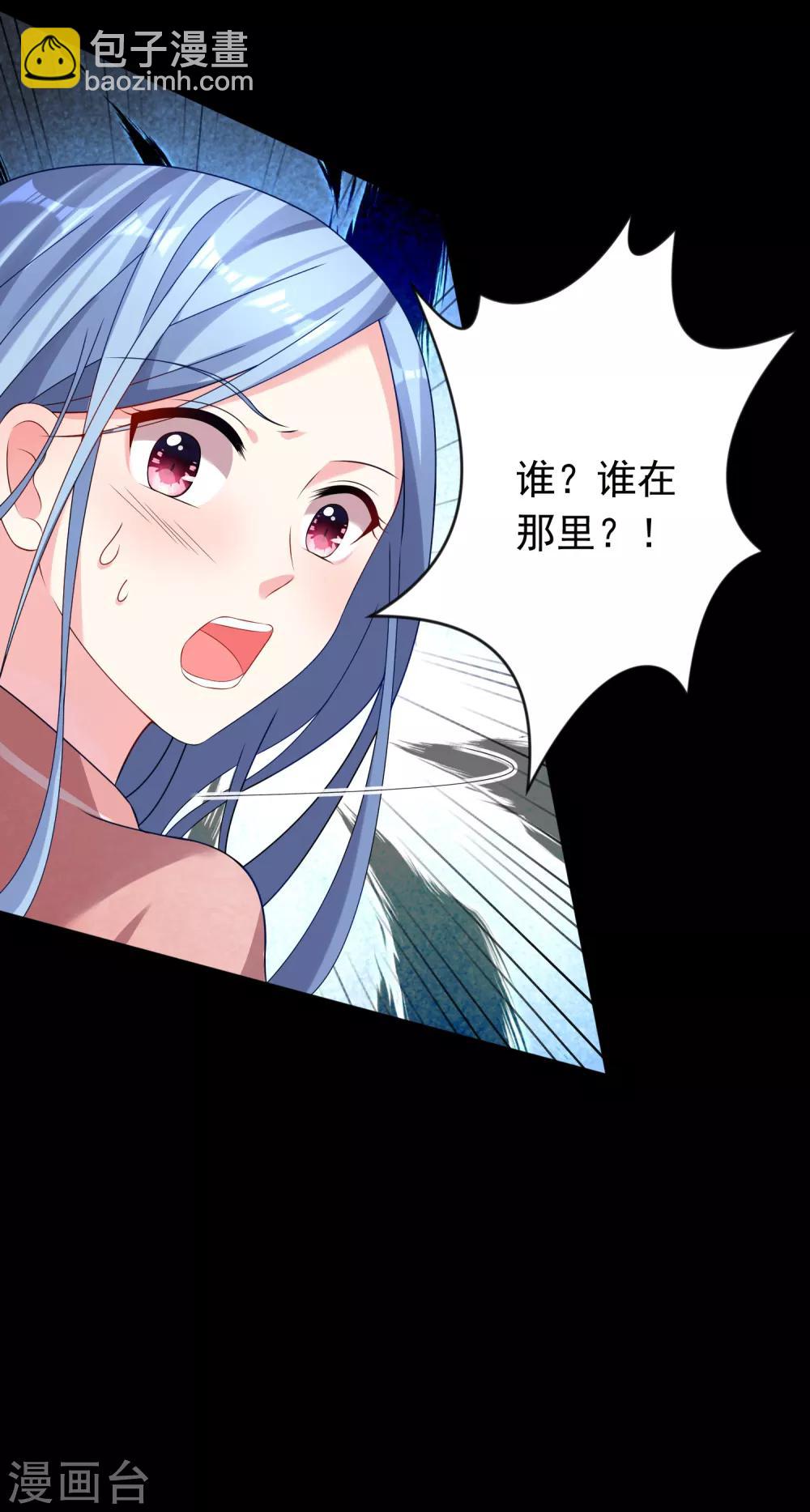 第152话-第152话