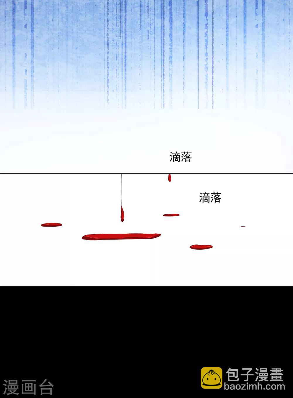 第152话-第152话