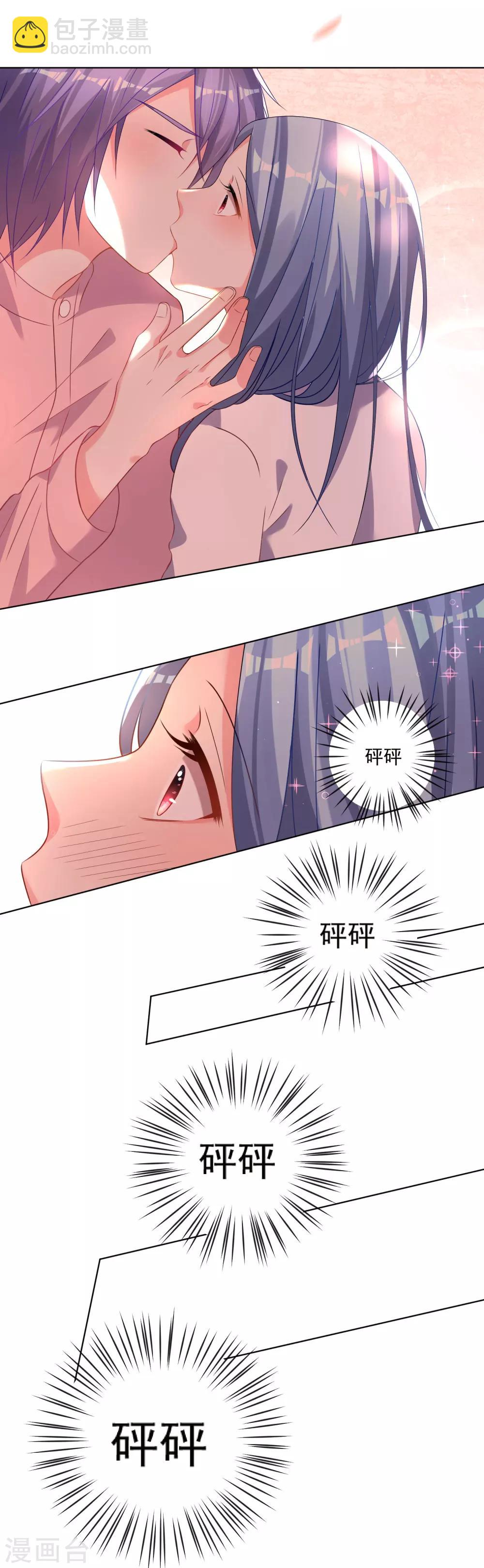 第154话-第154话