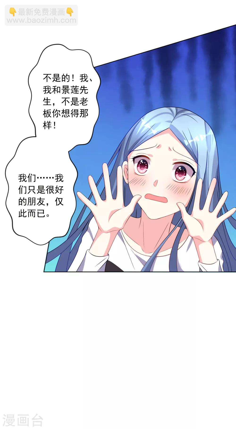 第154话-第154话