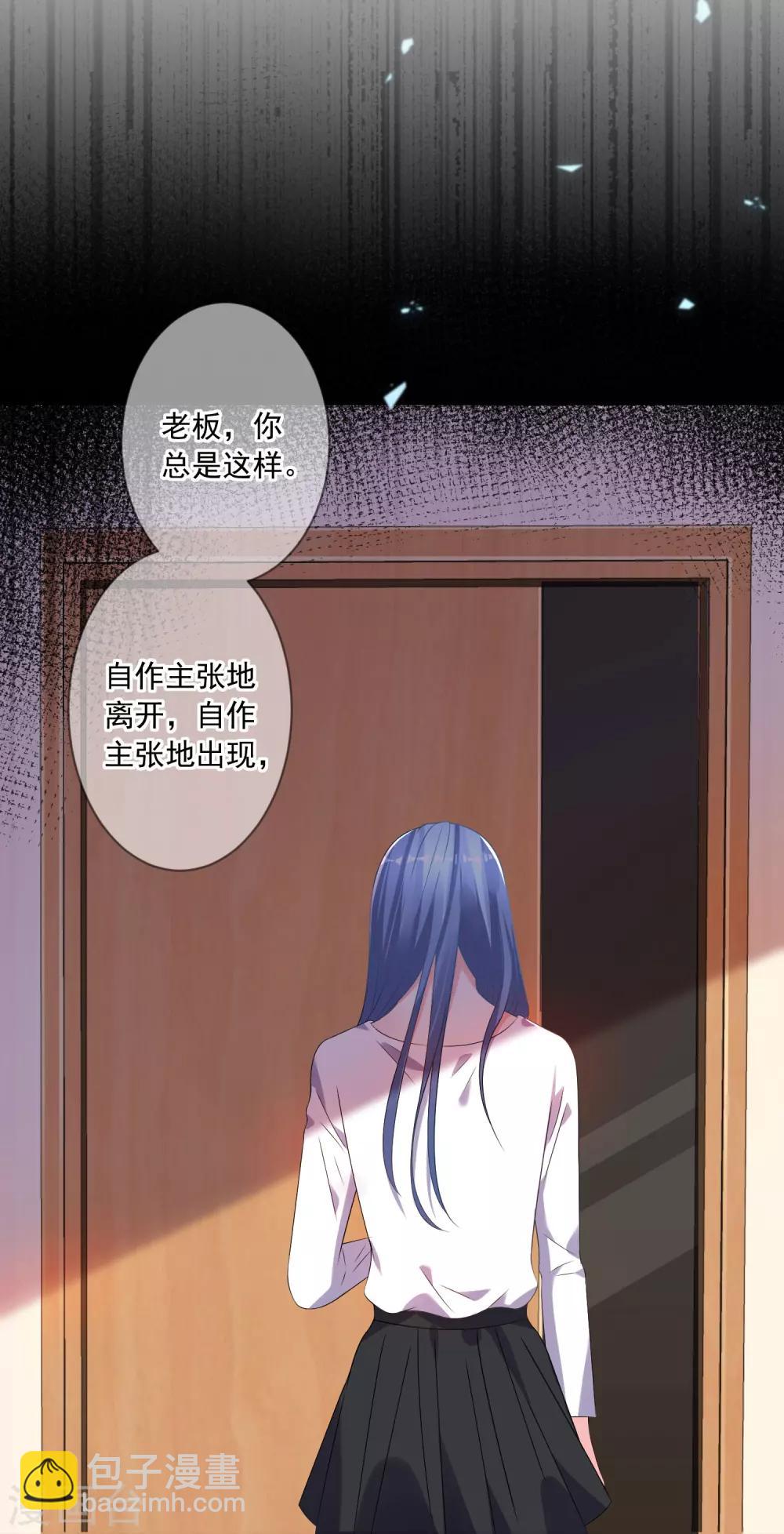 第154话-第154话