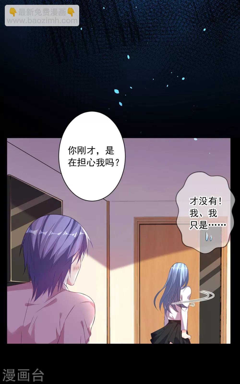 第154话-第154话