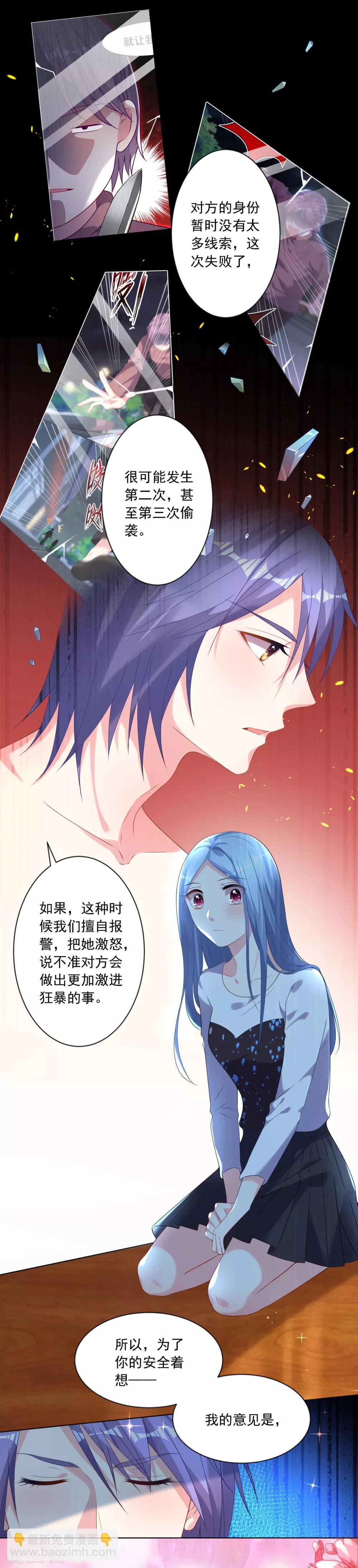第156话-第156话