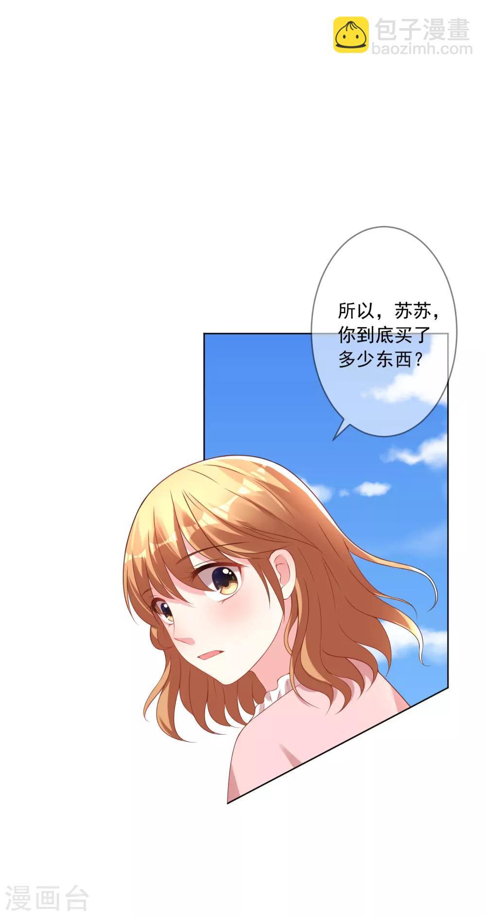 第156话-第156话