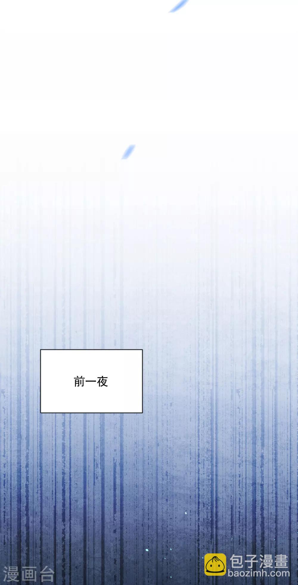第156话-第156话