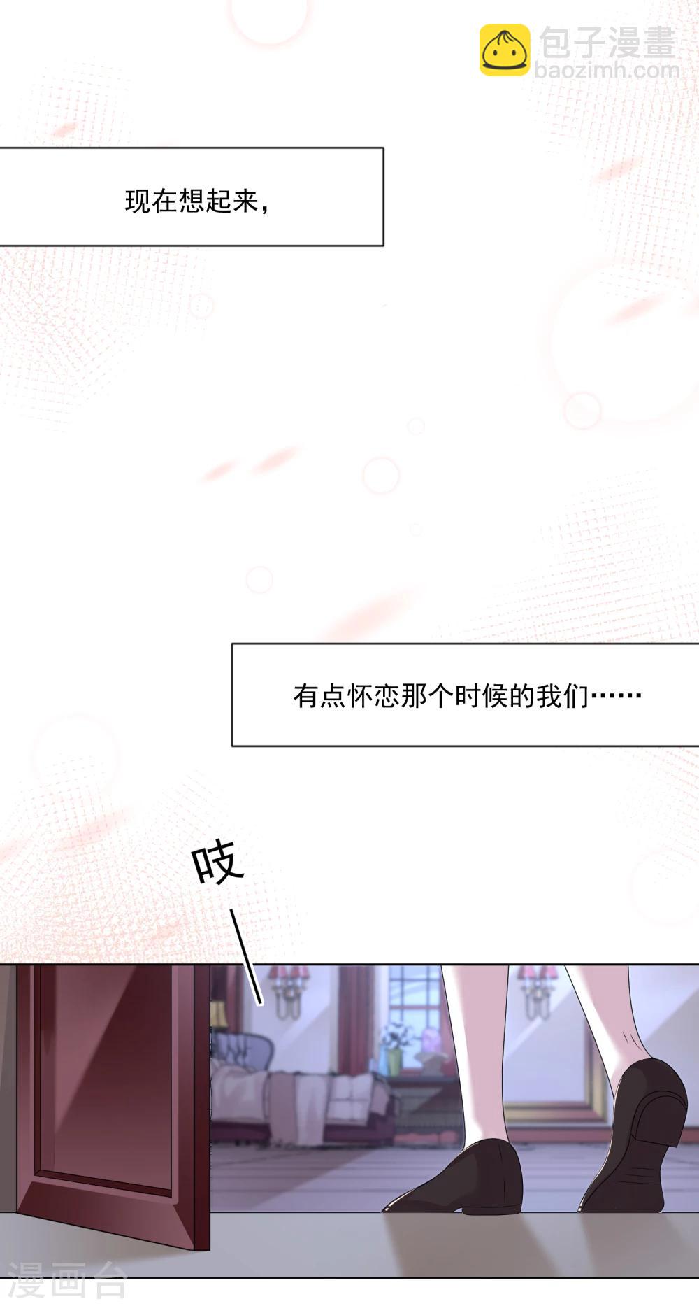 第158话-第158话