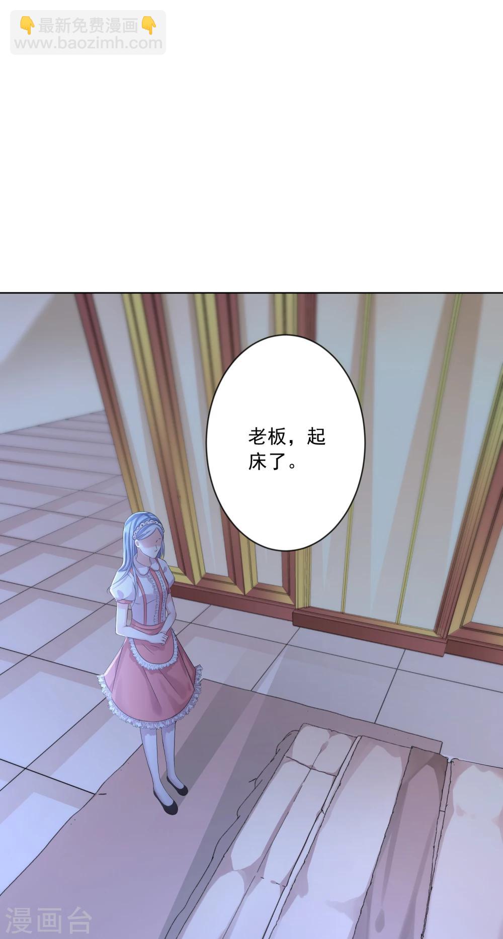第158话-第158话