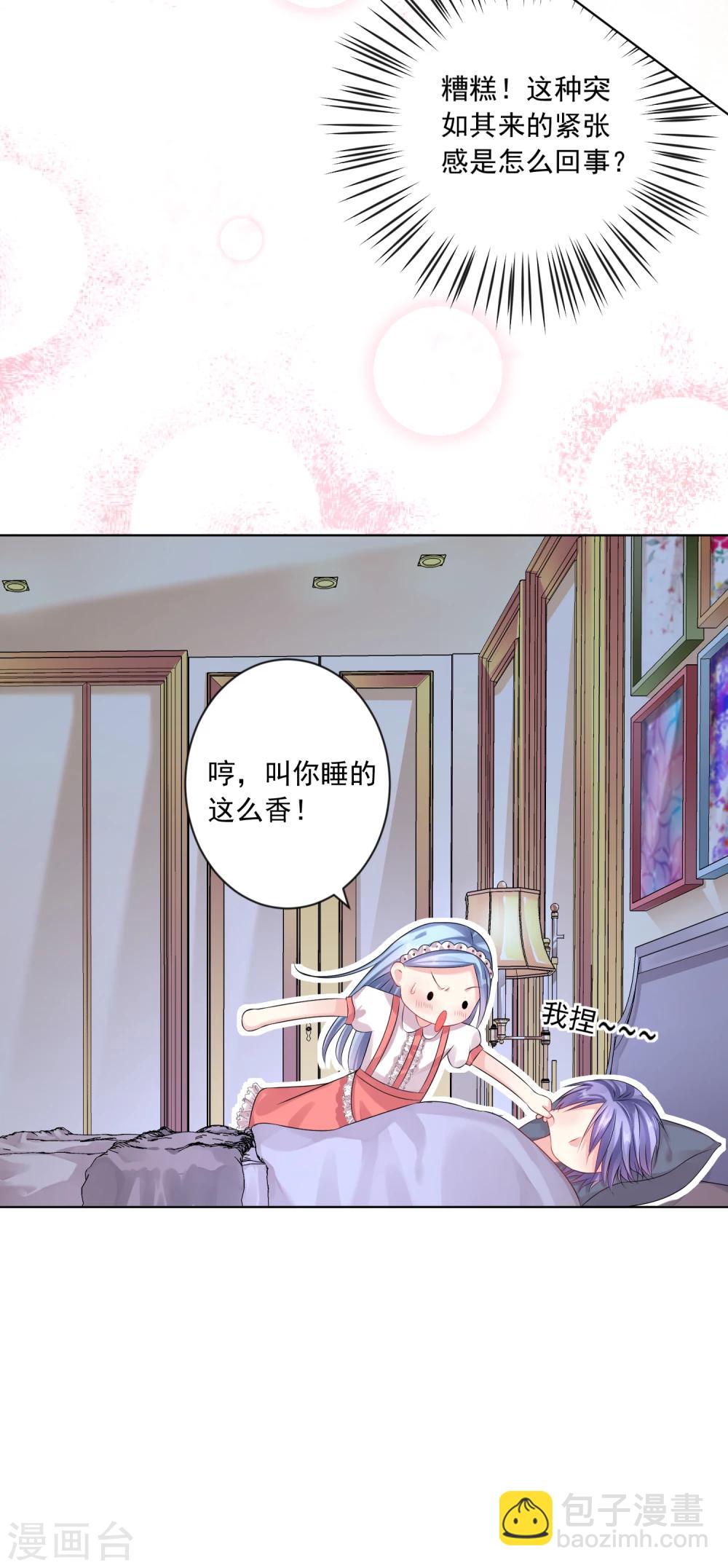 第158话-第158话