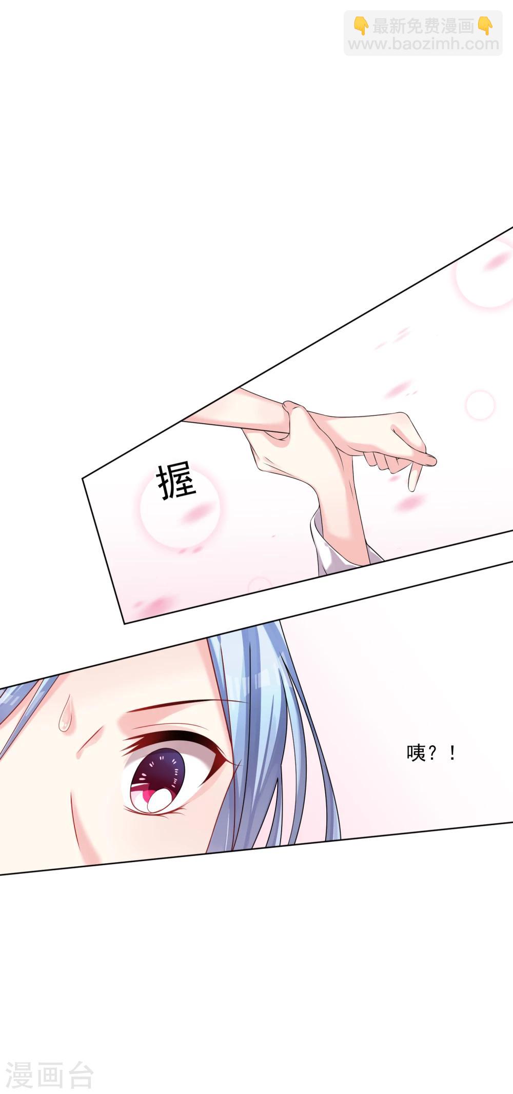 第158话-第158话