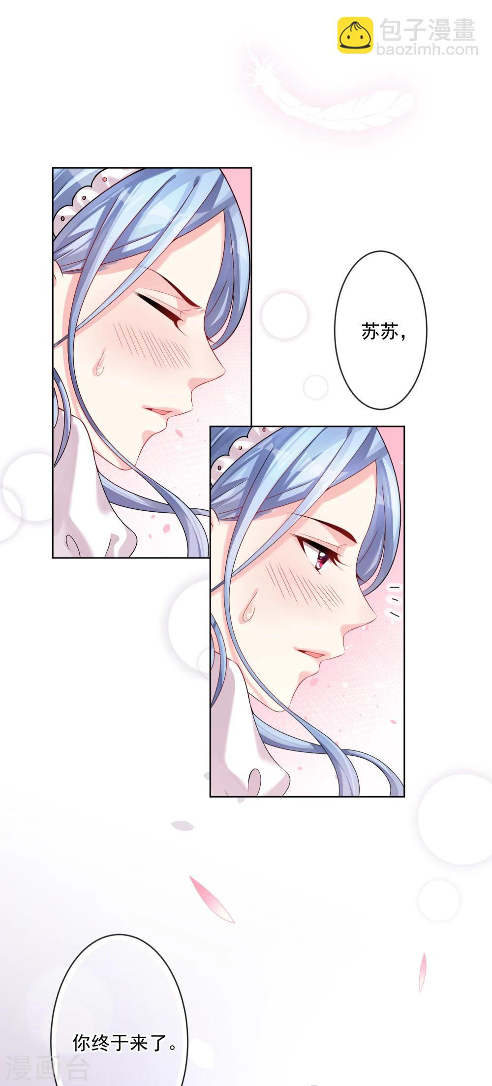 第158话-第158话