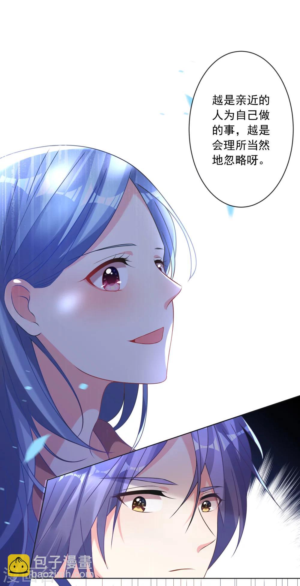 第160话-第160话