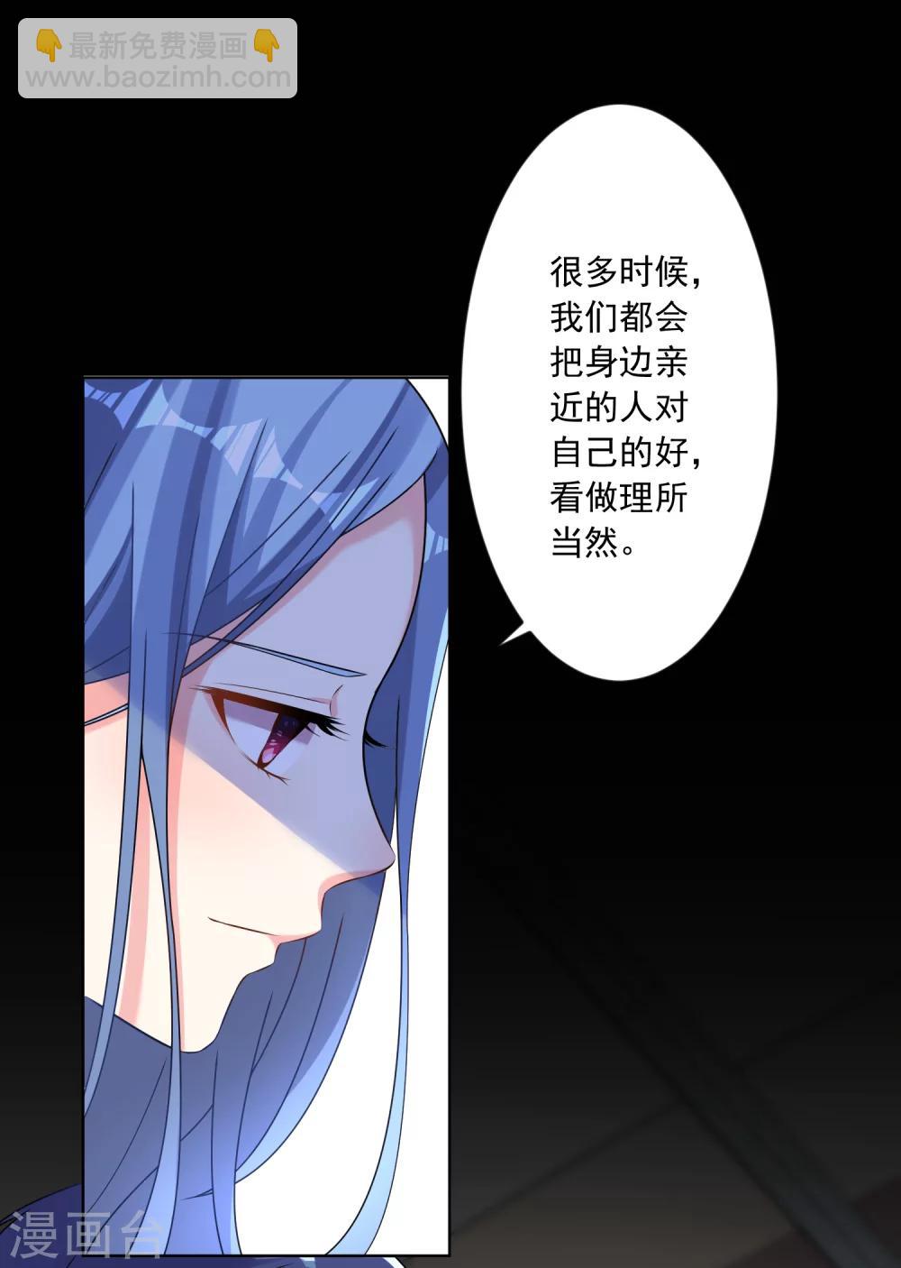 第160话-第160话