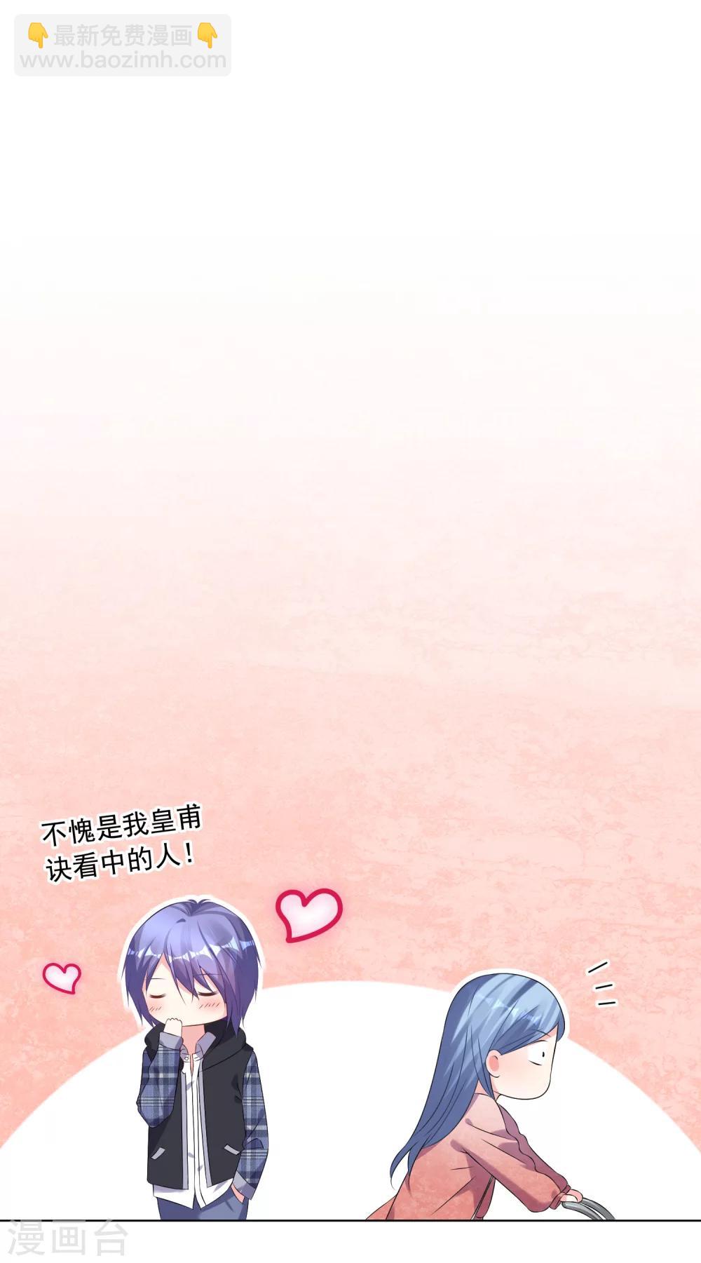 第160话-第160话