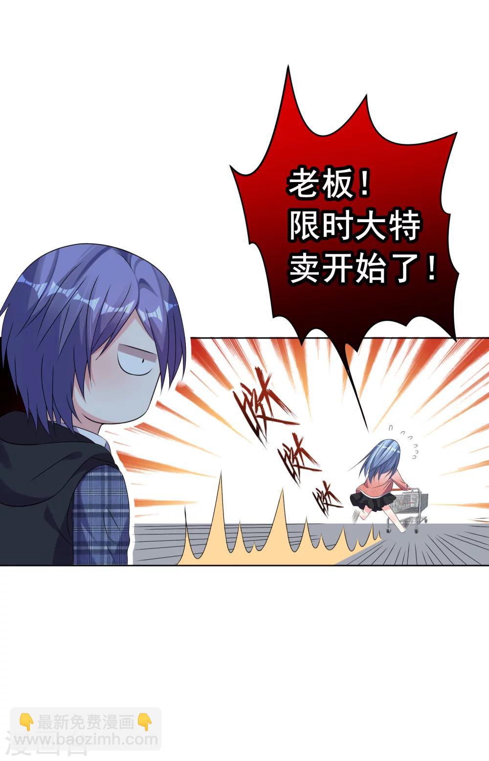 第160话-第160话