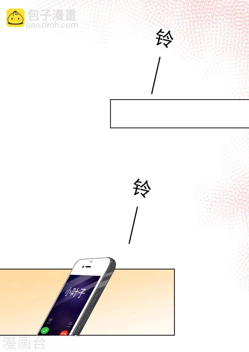第160话-第160话