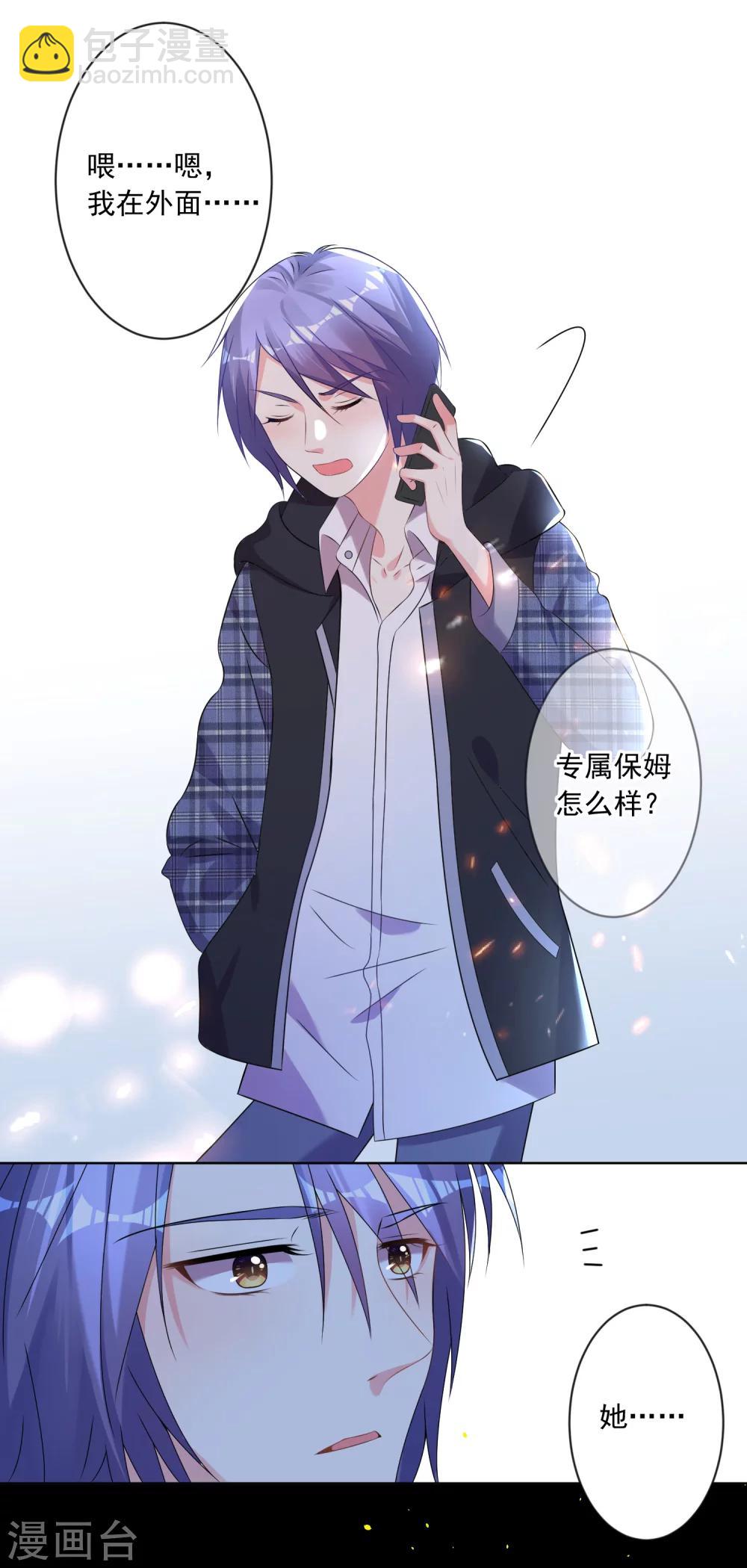 第160话-第160话