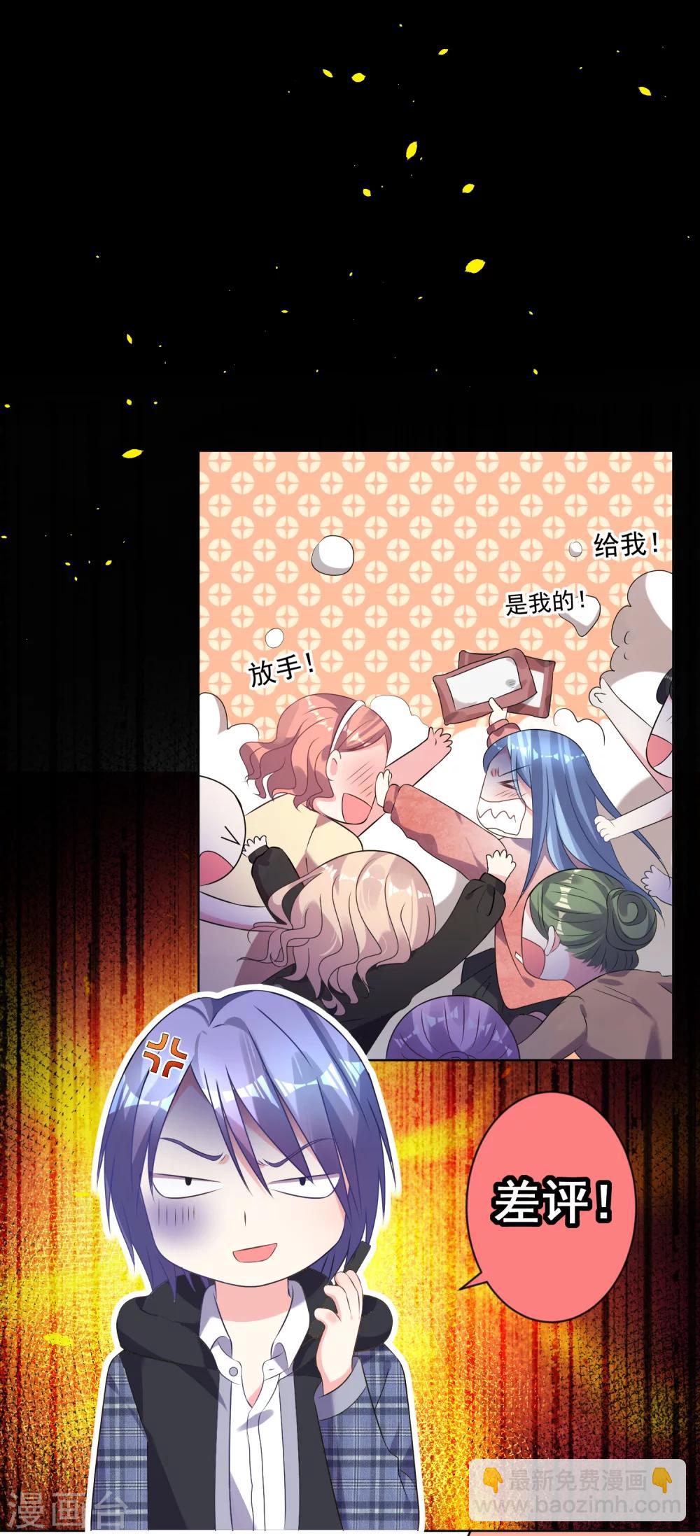 第160话-第160话