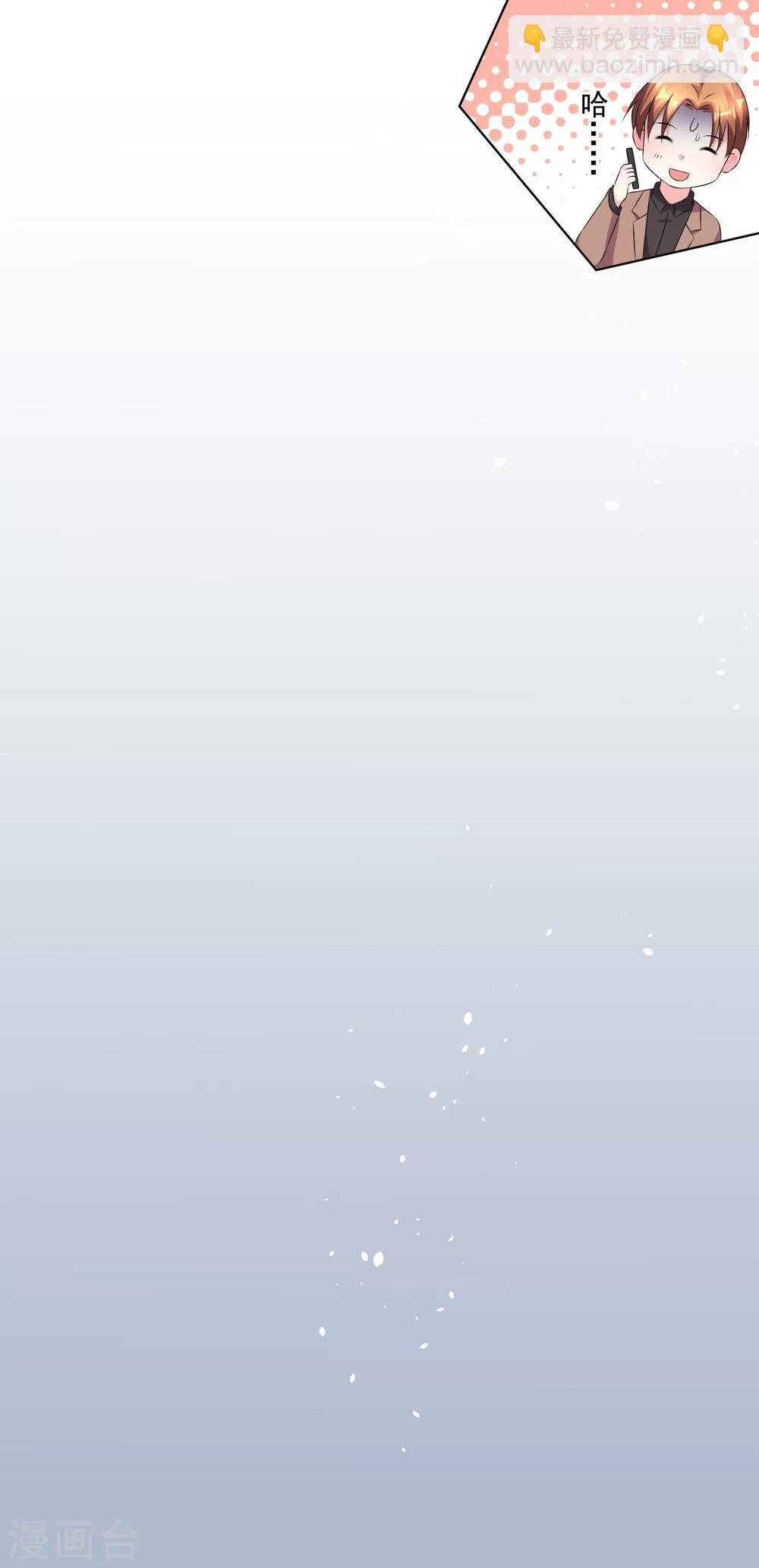 第160话-第160话